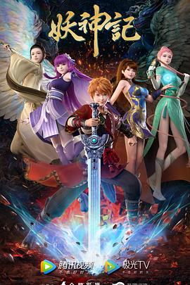 两个老外轮流上我完整版