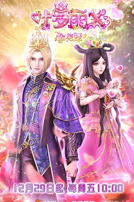 割帅哥阴茎真实视频