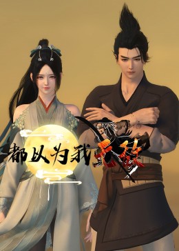 女生和女生炒菜视频大全