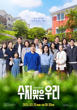 欧美淫妇大交淫插逼