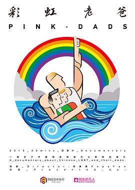 久久影视电视剧免费观看app