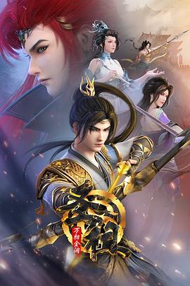 巨乳荡妇的精逼大又骚