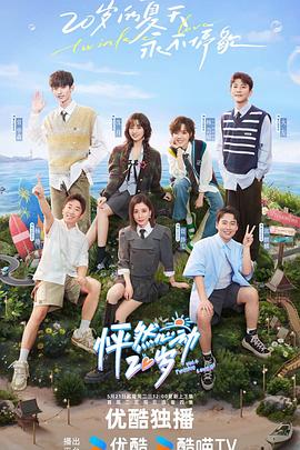 免费看男女狂躁无摭拦