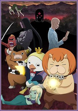 被顶到高潮不断扭臀呻吟