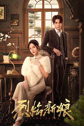 欧美级黑寡妇毛片