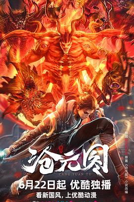 扒开内衣强吸乳子爽到尖叫小说