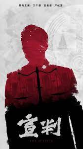 深夜电影院福利深a一区