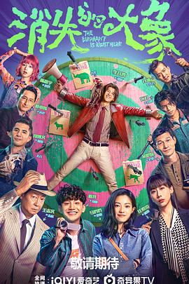 荡乳尤物3ph合欢