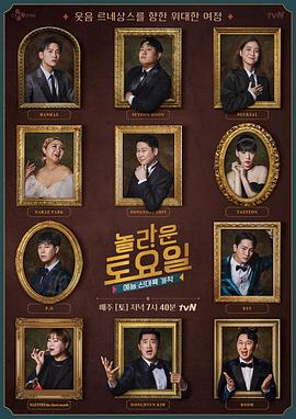 男人和女人鸡鸡对鸡鸡