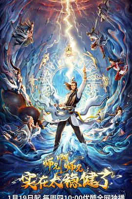 九牛电影院日本动漫在线观看