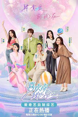 18款禁用看a在线入口视频