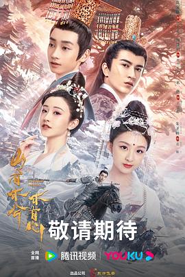 女教师的骚货高h