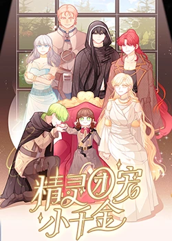 女人一丝一不挂的私处图片